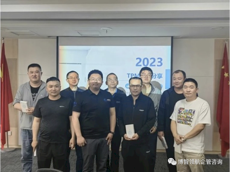 微信图片_2025-09-07_172451_658_结果 微信图片_2025-09-07_172451_658_结果