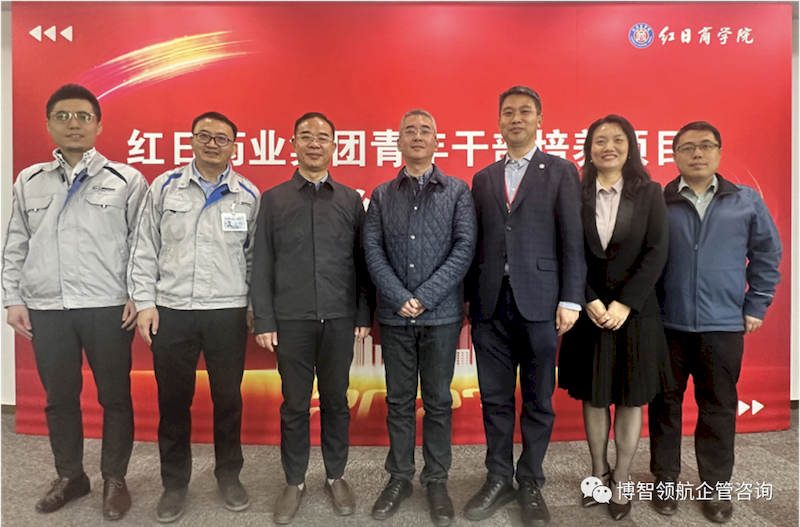 微信图片_2025-09-07_173450_391_结果 微信图片_2025-09-07_173450_391_结果