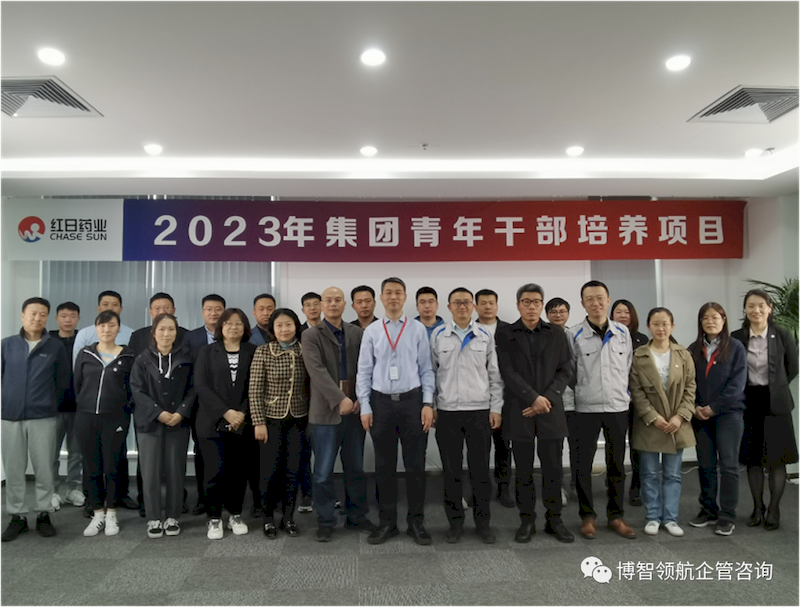 微信图片_2025-09-07_173501_963_结果 微信图片_2025-09-07_173501_963_结果