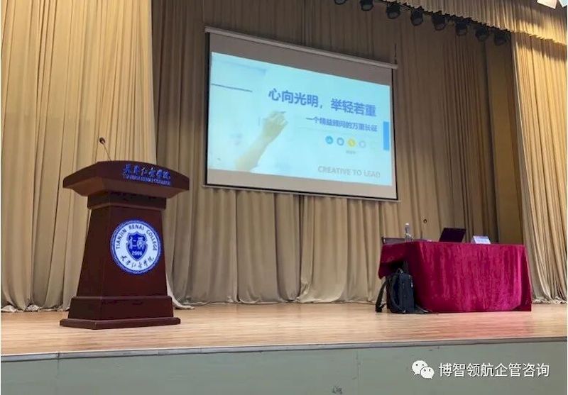 微信图片_2025-09-07_174415_672_结果 微信图片_2025-09-07_174415_672_结果