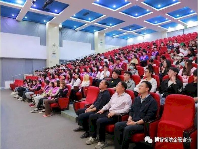 微信图片_2025-09-07_174422_524_结果 微信图片_2025-09-07_174422_524_结果