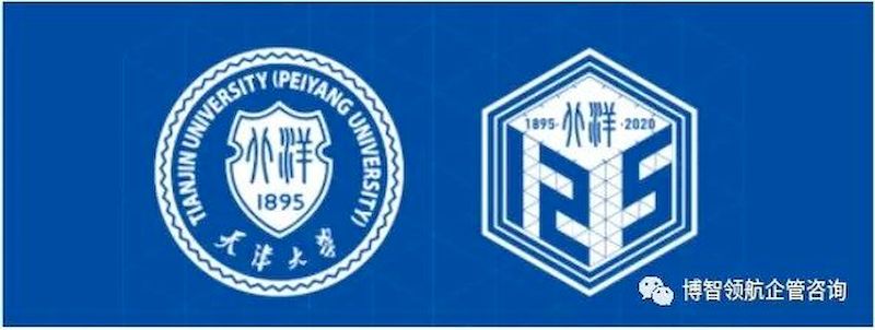 微信图片_2025-09-07_174626_946_结果 微信图片_2025-09-07_174626_946_结果