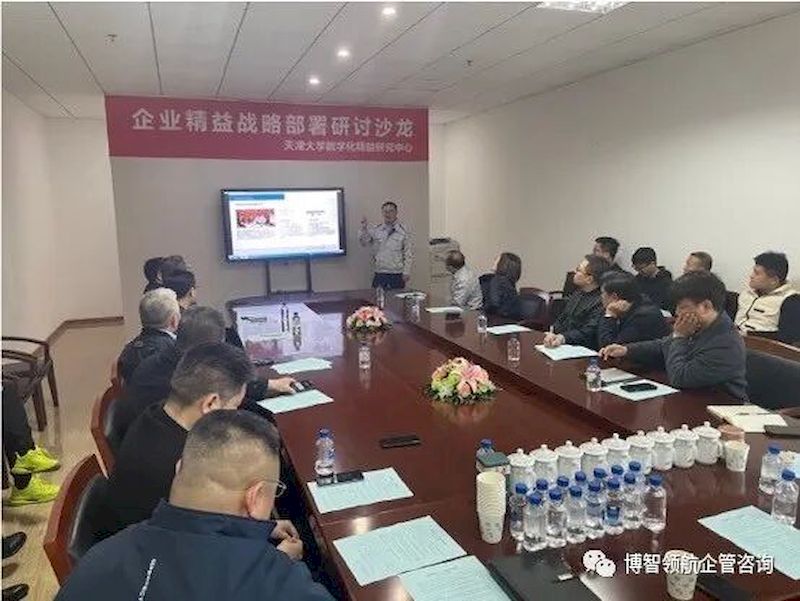 微信图片_2025-09-07_174623_205_结果 微信图片_2025-09-07_174623_205_结果