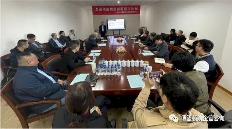 微信图片_2025-09-07_174644_907_结果 微信图片_2025-09-07_174644_907_结果