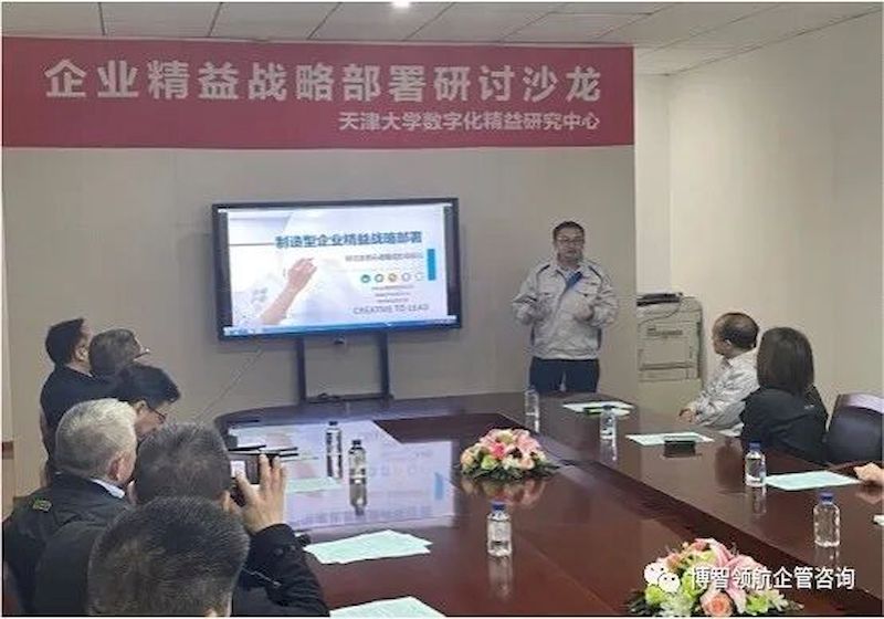 微信图片_2025-09-07_174649_330_结果 微信图片_2025-09-07_174649_330_结果