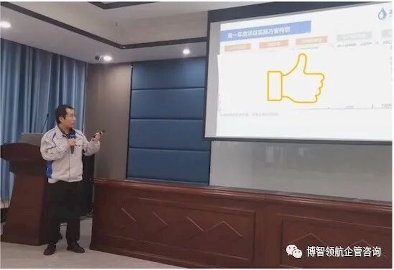 微信图片_2025-09-07_175501_127_结果 微信图片_2025-09-07_175501_127_结果