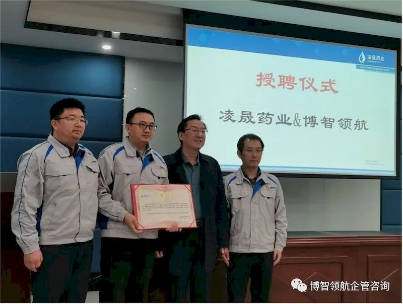 微信图片_2025-09-07_175504_469_结果 微信图片_2025-09-07_175504_469_结果