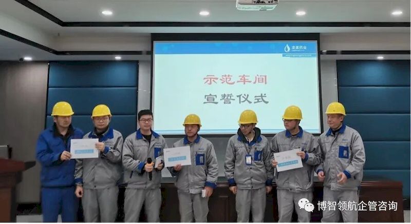 微信图片_2025-09-07_175512_107_结果 微信图片_2025-09-07_175512_107_结果