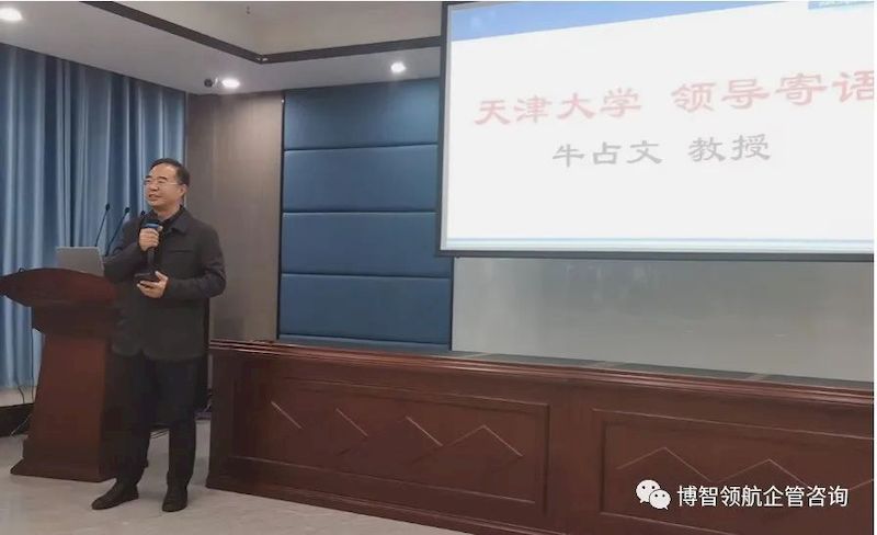 微信图片_2025-09-07_175517_049_结果 微信图片_2025-09-07_175517_049_结果