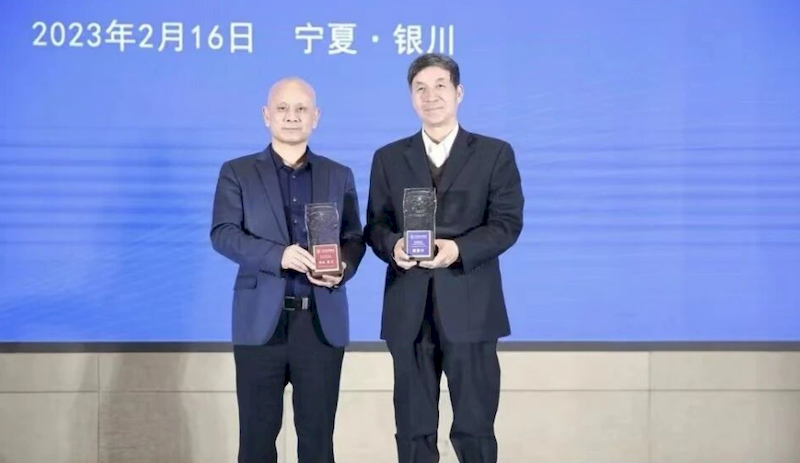 wechat_2025-09-07_180355_052_结果 wechat_2025-09-07_180355_052_结果