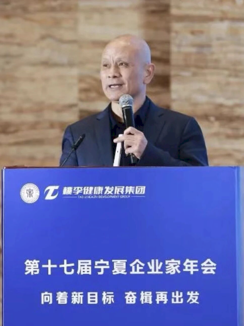 wechat_2025-09-07_180429_747_结果 wechat_2025-09-07_180429_747_结果