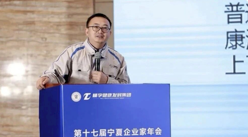 wechat_2025-09-07_180652_151_结果 wechat_2025-09-07_180652_151_结果