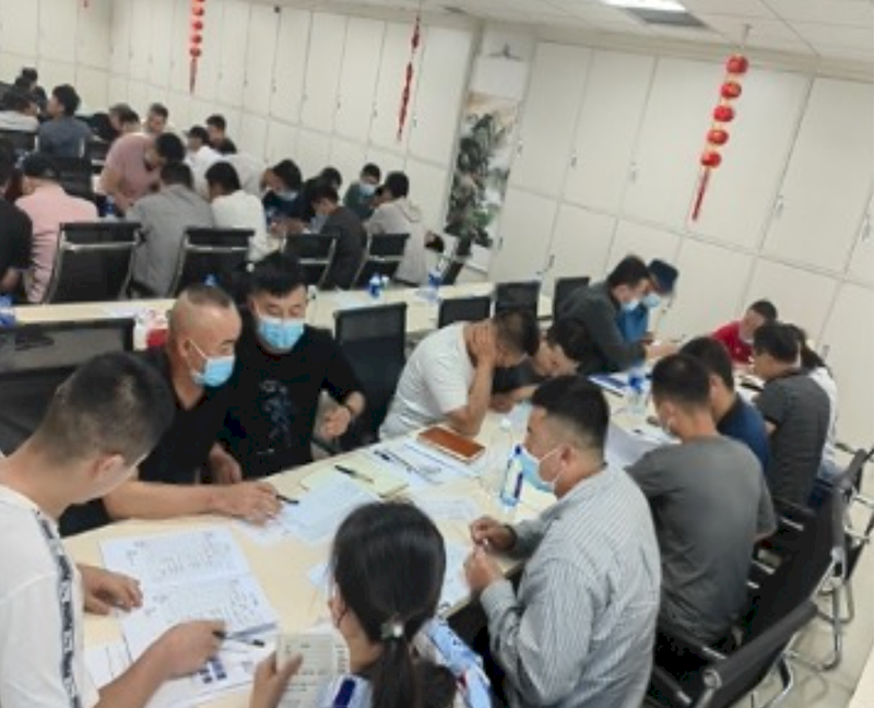 wechat_2025-09-07_181936_635_结果 wechat_2025-09-07_181936_635_结果