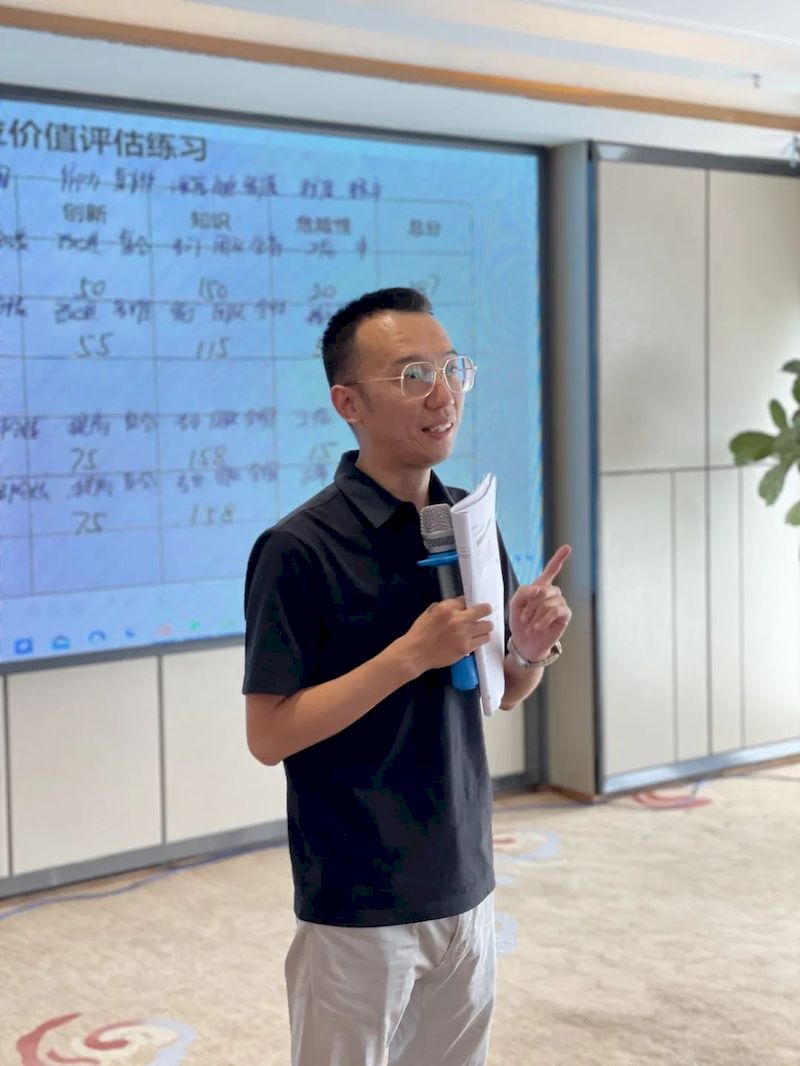 微信图片_2025-09-07_183449_588_结果 微信图片_2025-09-07_183449_588_结果