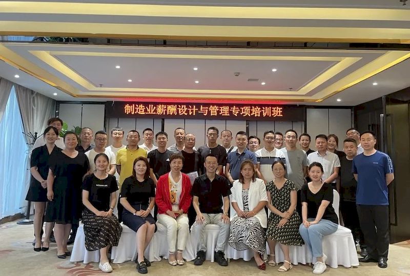 微信图片_2025-09-07_183513_032_结果 微信图片_2025-09-07_183513_032_结果