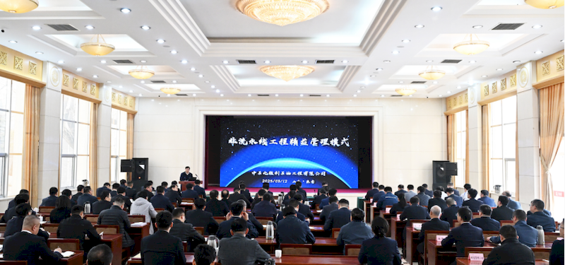 微信图片_2025-09-07_190419_831_结果 微信图片_2025-09-07_190419_831_结果