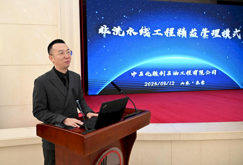 微信图片_2025-09-07_190429_086_结果 微信图片_2025-09-07_190429_086_结果