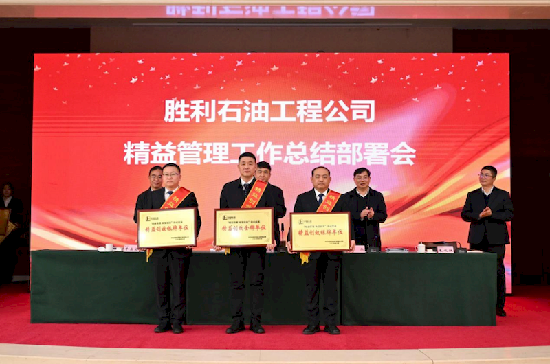 微信图片_2025-09-07_190434_473_结果 微信图片_2025-09-07_190434_473_结果