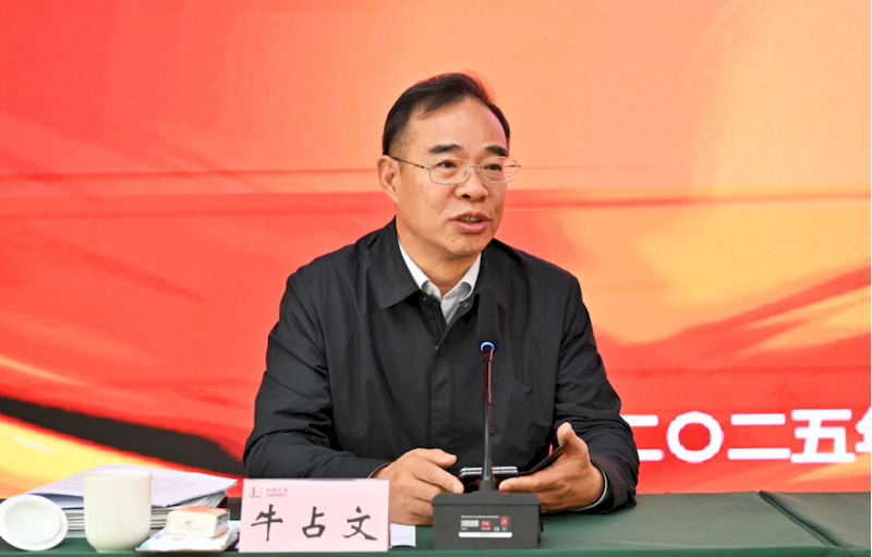 微信图片_2025-09-07_190444_628_结果 微信图片_2025-09-07_190444_628_结果