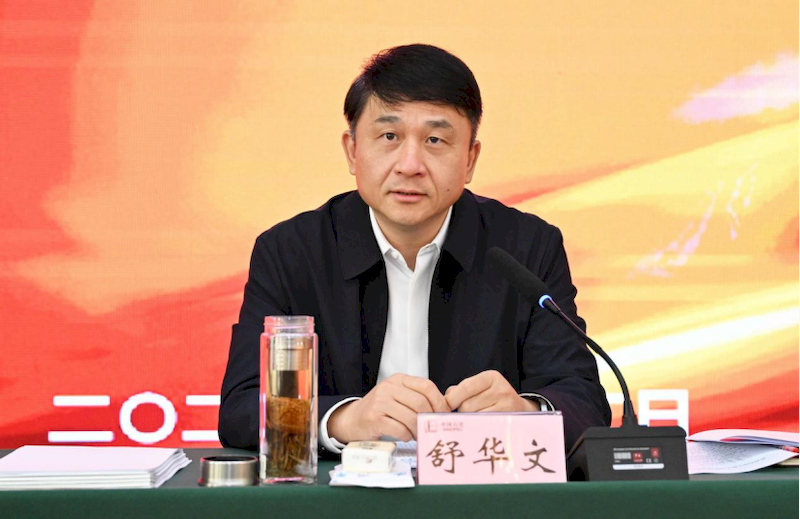 微信图片_2025-09-07_190449_380_结果 微信图片_2025-09-07_190449_380_结果