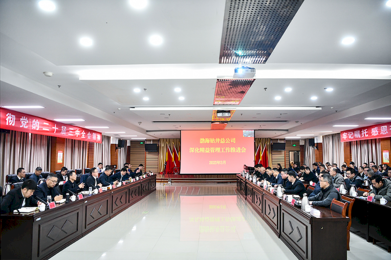 微信图片_2025-09-07_190647_514_结果 微信图片_2025-09-07_190647_514_结果