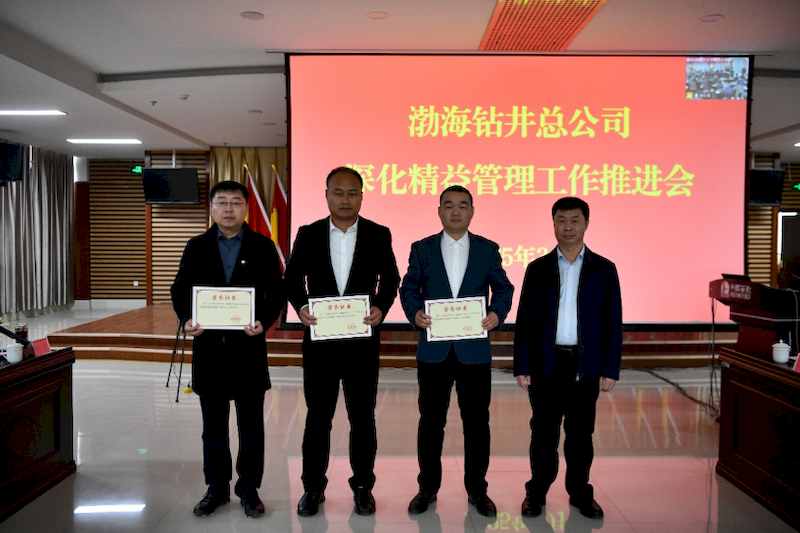 微信图片_2025-09-07_190653_775_结果 微信图片_2025-09-07_190653_775_结果