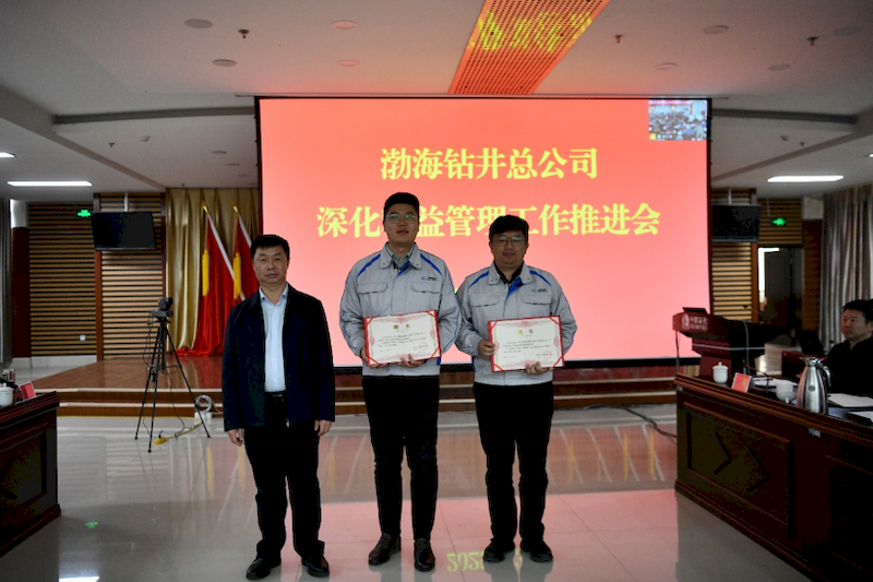 微信图片_2025-09-07_190659_756_结果 微信图片_2025-09-07_190659_756_结果