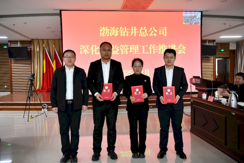 微信图片_2025-09-07_190703_065_结果 微信图片_2025-09-07_190703_065_结果
