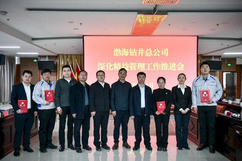 微信图片_2025-09-07_190724_912_结果 微信图片_2025-09-07_190724_912_结果