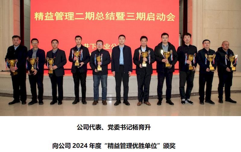 微信图片_2025-09-07_191133_022_结果 微信图片_2025-09-07_191133_022_结果