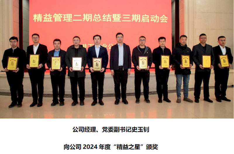 微信图片_2025-09-07_191136_219_结果 微信图片_2025-09-07_191136_219_结果