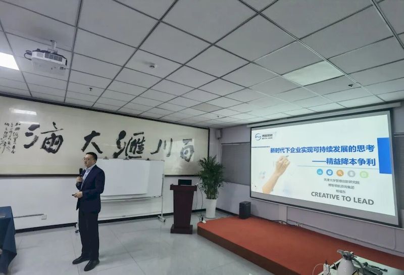 微信图片_2025-09-07_191509_254_结果