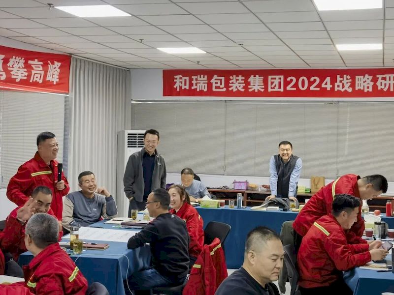 微信图片_2025-09-07_191516_522_结果