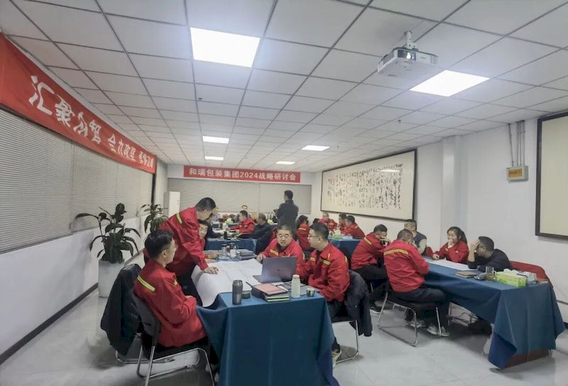 微信图片_2025-09-07_191520_081_结果