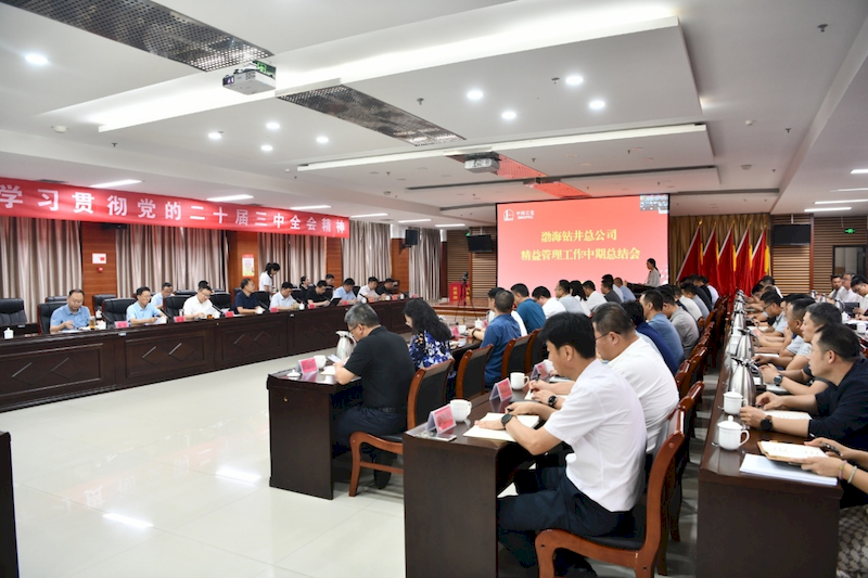 图片1_结果 图片1_结果