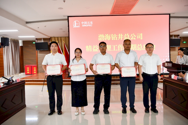 图片3_结果 图片3_结果