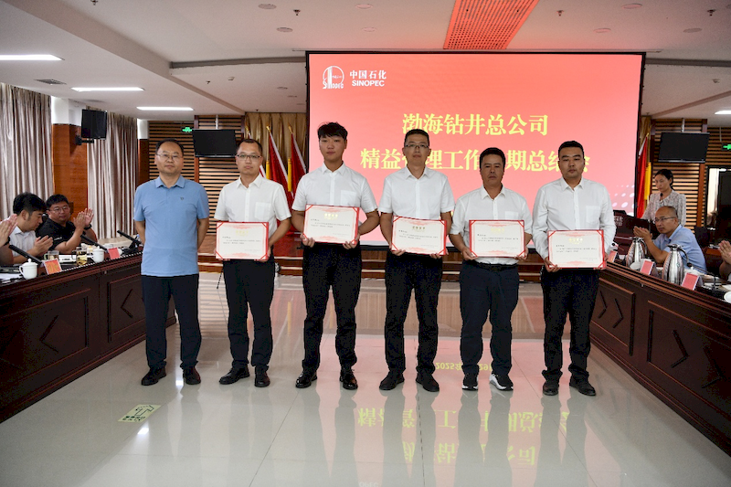图片4_结果 图片4_结果