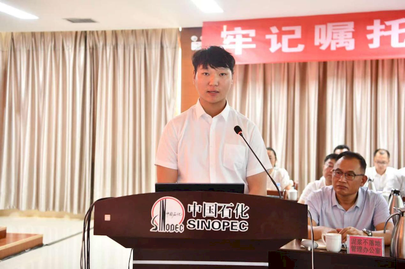 图片5_结果 图片5_结果