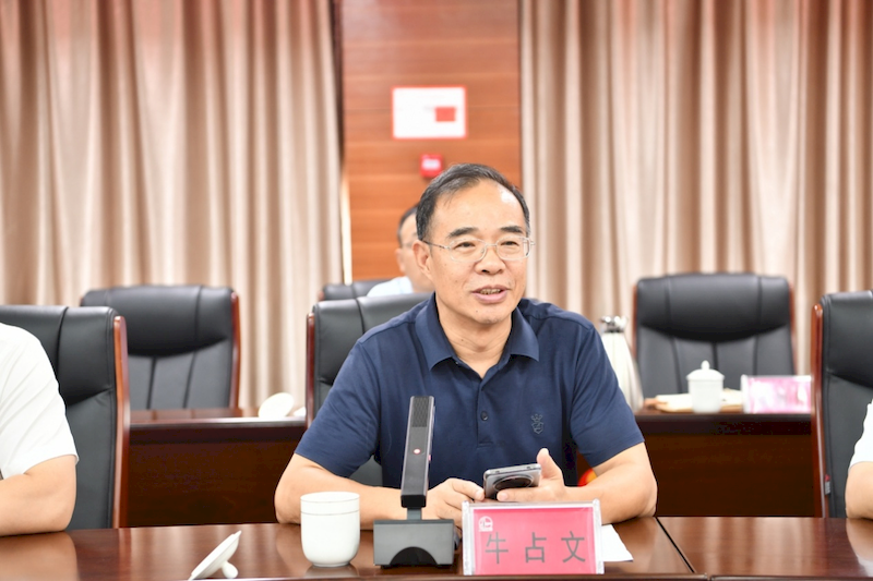 图片7_结果 图片7_结果
