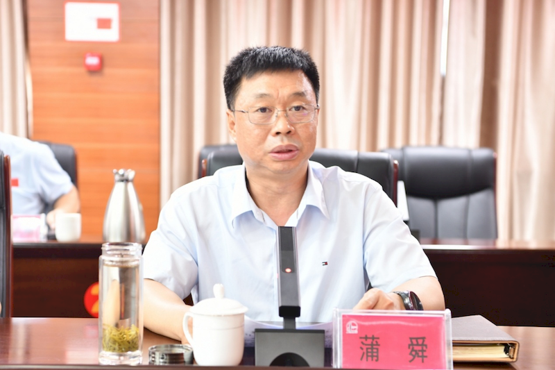 图片9_结果 图片9_结果