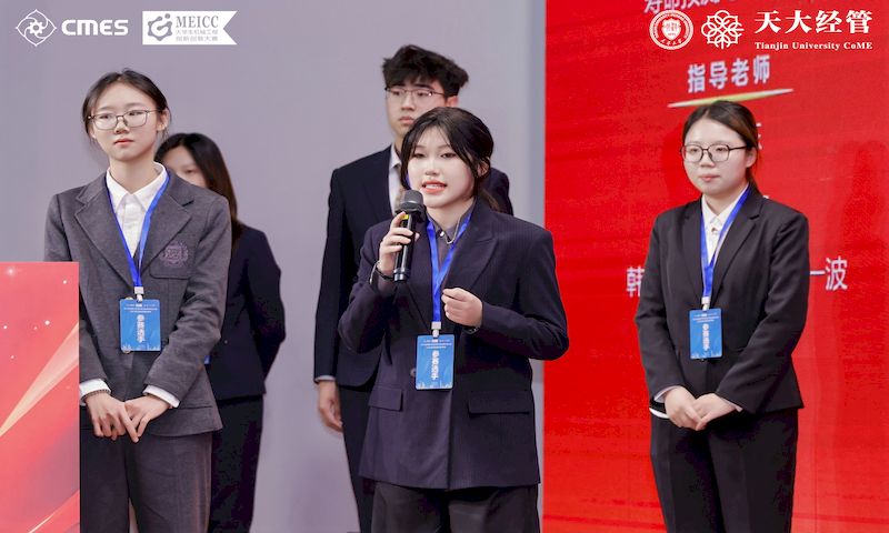 _TSY7539-opq4062584179_结果