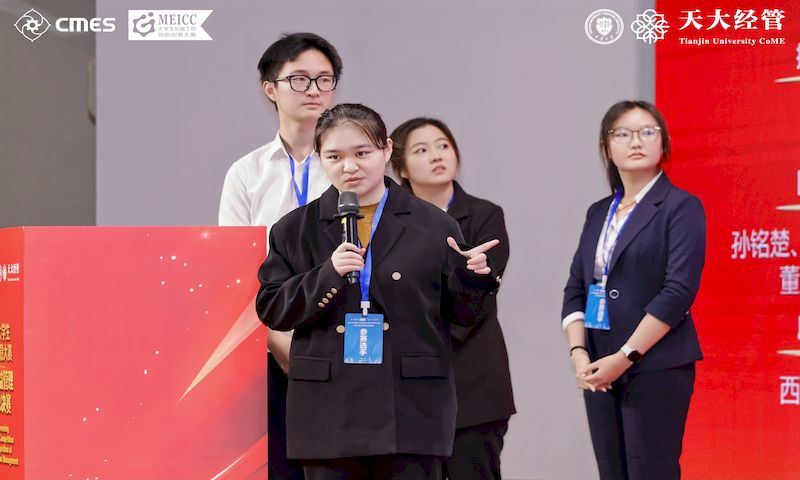 _TSY7996-opq4063124854_结果