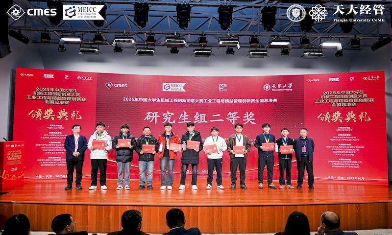 A7V01358-opq4065436815_结果