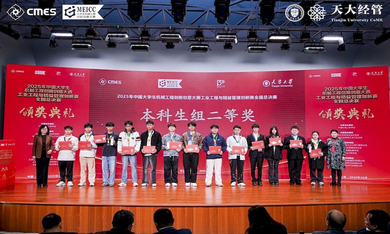 A7V01306-4065452488_结果