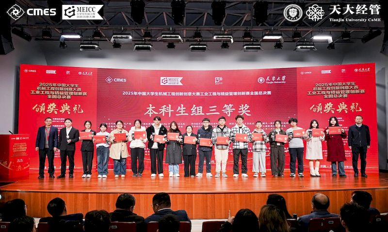 A7V01135-opq4065482897_结果