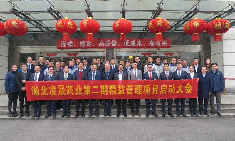 图片6_结果 图片6_结果