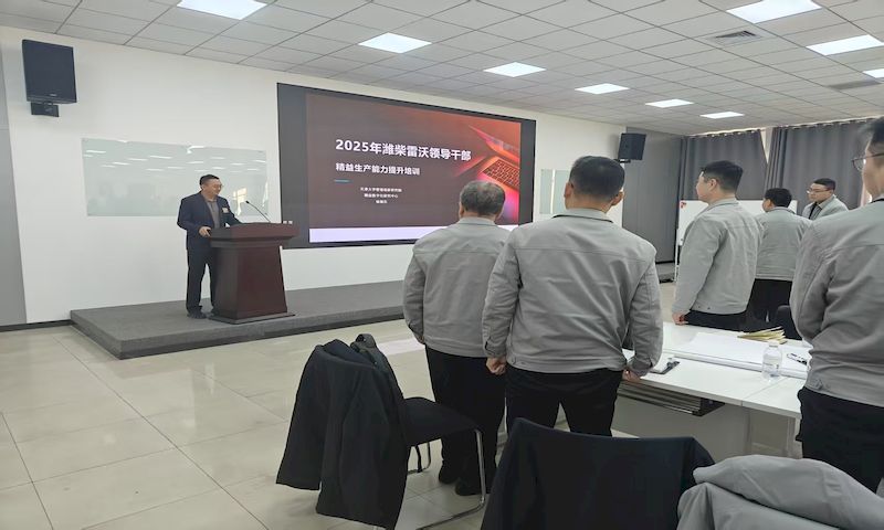 微信图片_20251201092328_24_2646(3)_结果