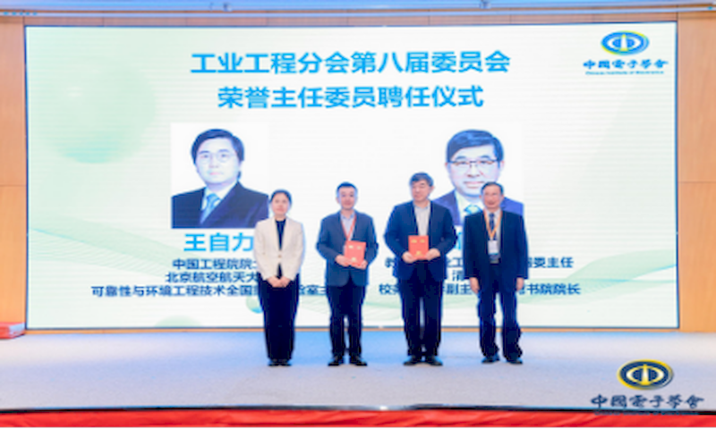 微信图片_2026-01-22_172651_648_结果