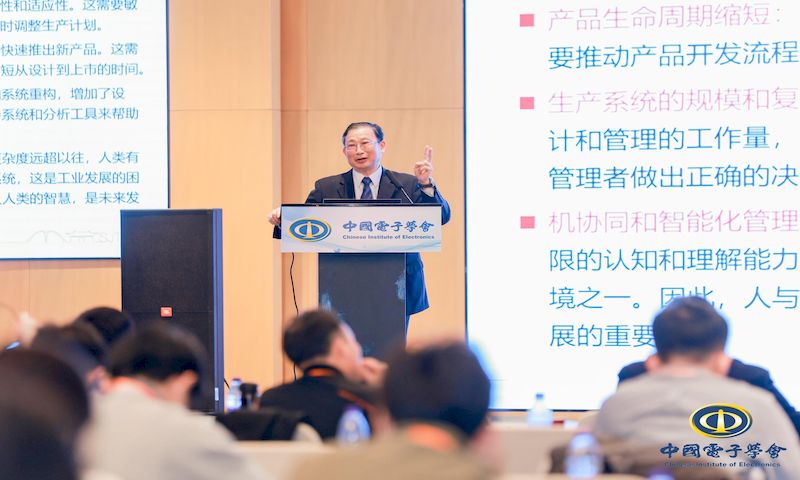 江志斌教授_结果