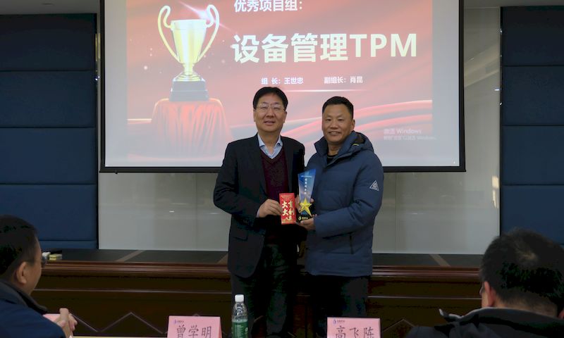 颁奖1_结果 颁奖1_结果